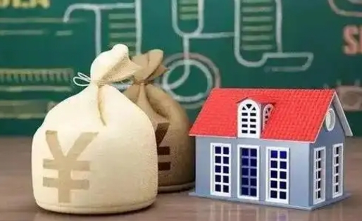 吉安怎么用公积金装修房子（吉安装修贷款10万一年多少利息）